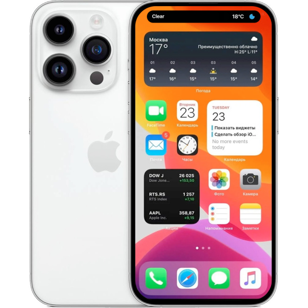 Apple iPhone 14 Pro – купить смартфон 2022 года в Казани по низкой
